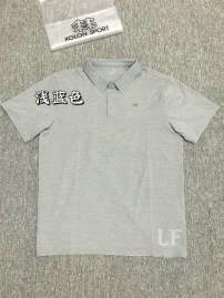 Picture of Kolon Sport Polo Shirts Short _SKUKolonSportM-2XLaatx1426989